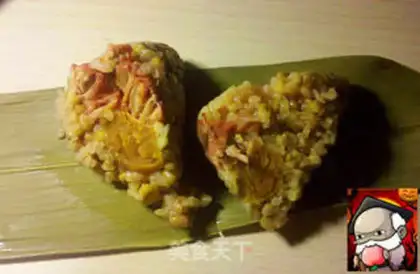 Make Baked pork and egg yolk rice dumplings step 7