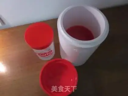 Make homemade yogurt step 0