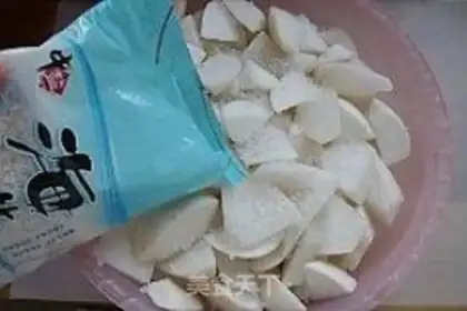 Make Home-made dried radish step 3
