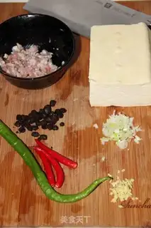 Make Spicy fried tofu step 0