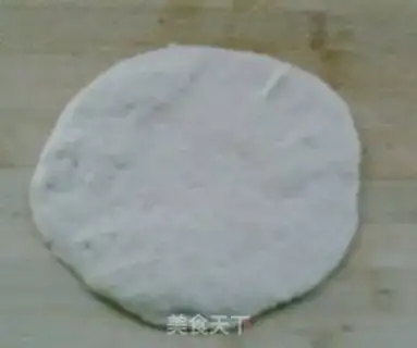Make Bean residue apricot mushroom vegetarian bun step 10