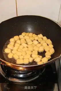 Make Spicy fried tofu step 2