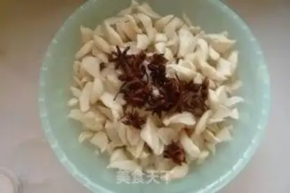 Make Home-made dried radish step 6