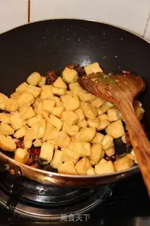 Make Spicy fried tofu step 4