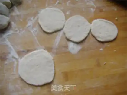 Make Mushroom fresh meat steamed buns step 9