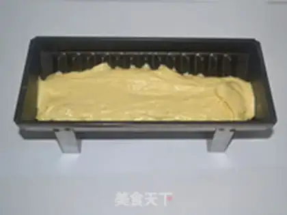 Make Marble pound cake step 7