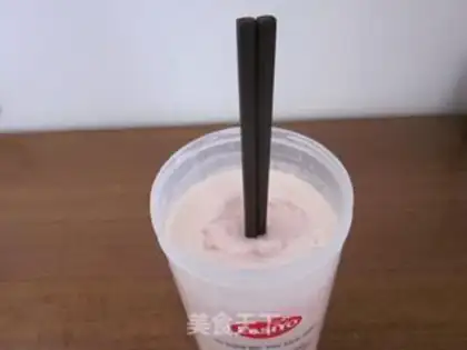 Make homemade yogurt step 7