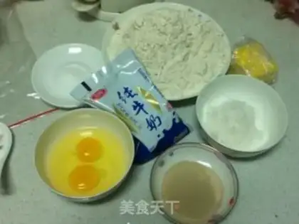 Make German-style lunch bread step 0