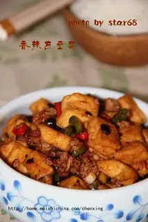 Make Spicy fried tofu step 6