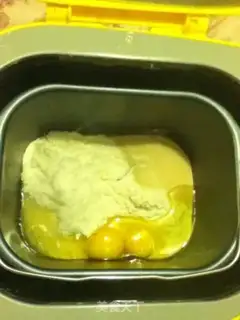 Make German-style lunch bread step 1