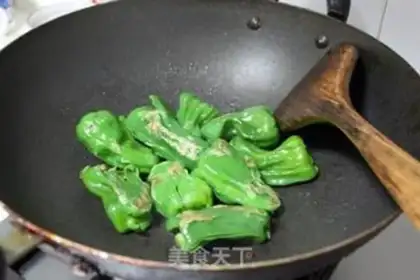 Make Tiger skin green pepper step 3