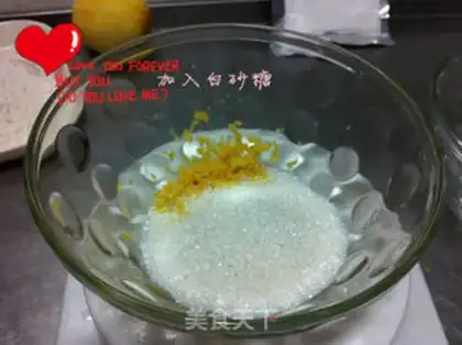 Make Lemon Madeline step 1