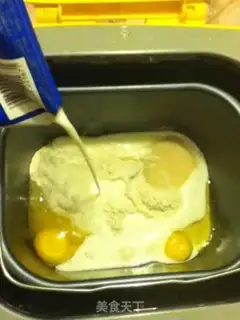 Make German-style lunch bread step 2