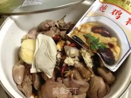 Make Stewed chicken liver step 3