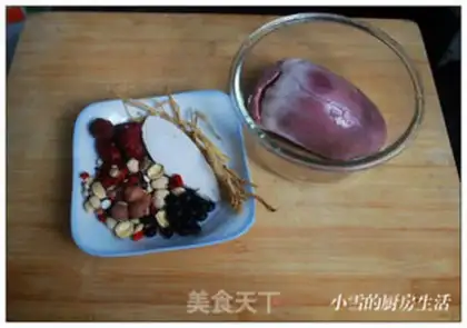 Make Qingfuliang pork heart soup step 0