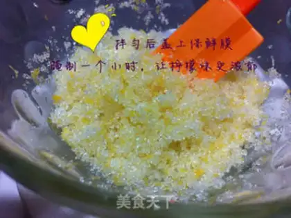 Make Lemon Madeline step 2