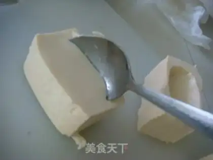 Make Steamed stuffed tofu step 4