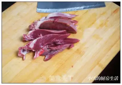 Make Qingfuliang pork heart soup step 1
