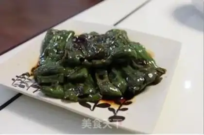 Make Tiger skin green pepper step 5
