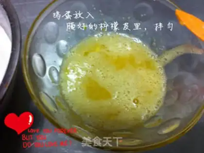 Make Lemon Madeline step 4