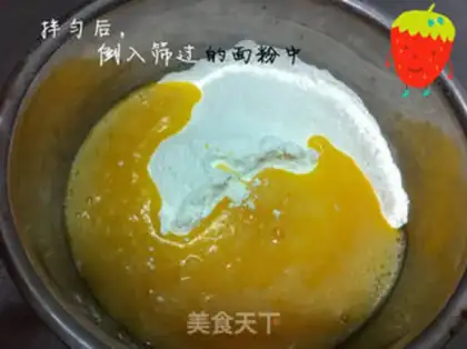 Make Lemon Madeline step 5
