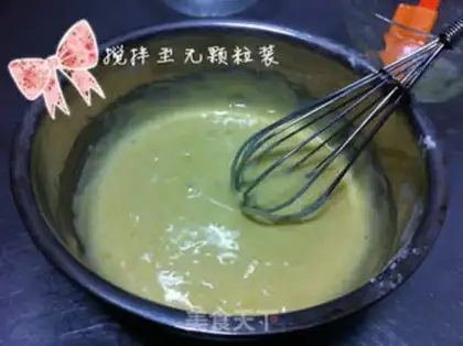 Make Lemon Madeline step 6