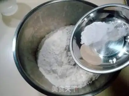 Make Tanghuoshao step 0