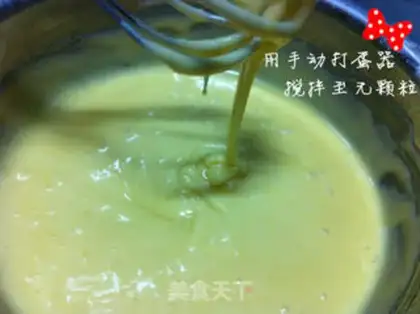 Make Lemon Madeline step 8