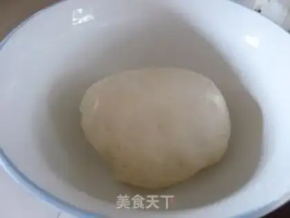 Make Two-color steamed buns step 0