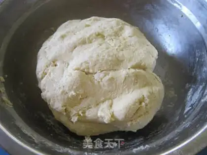 Make Cranberry Scone step 7
