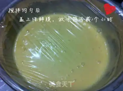 Make Lemon Madeline step 9