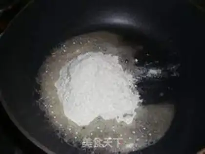 Make Brown sugar shortcake step 1