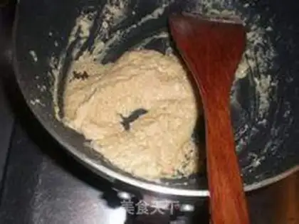 Make Brown sugar shortcake step 2