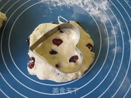 Make Cranberry Scone step 10