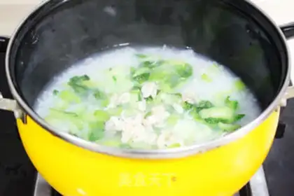Make Shrimp and green vegetables porridge step 5