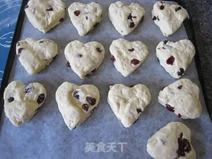 Make Cranberry Scone step 11