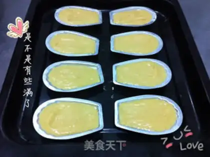 Make Lemon Madeline step 13