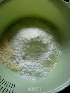 Make wowotou step 1