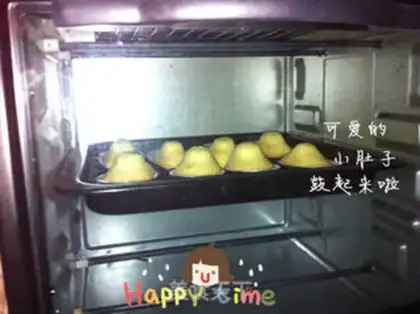 Make Lemon Madeline step 15