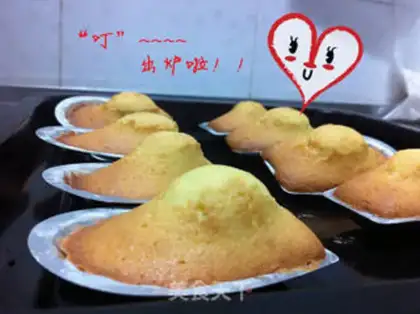 Make Lemon Madeline step 16