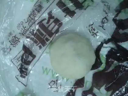 Make mung bean cake step 7