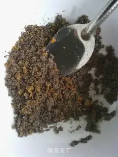 Make Purple sweet potato glutinous rice balls step 3