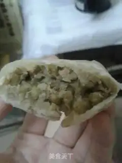 Make mung bean cake step 12