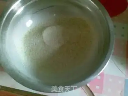 Make Homemade simple mung bean cake step 1