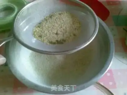 Make Homemade simple mung bean cake step 2