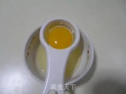 Make salty salad dressing step 0