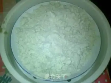 Make Homemade simple mung bean cake step 4