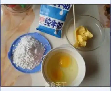 Make cream puffs step 0