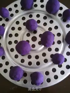 Make Purple sweet potato glutinous rice balls step 10