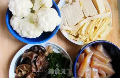 Make Spicy Shiqian step 0